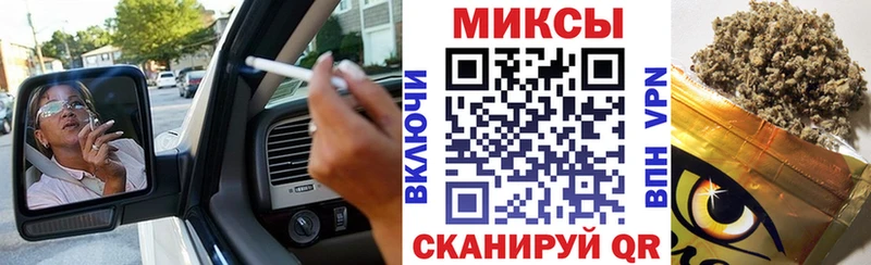 дарнет шоп  blacksprut ССЫЛКА  БУТИРАТ оксибутират  Россошь 