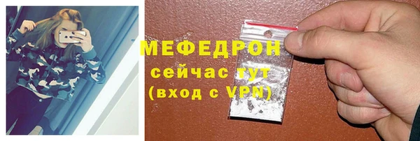 не бодяженный Нефтекумск
