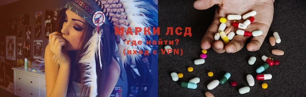 mdpv Нея