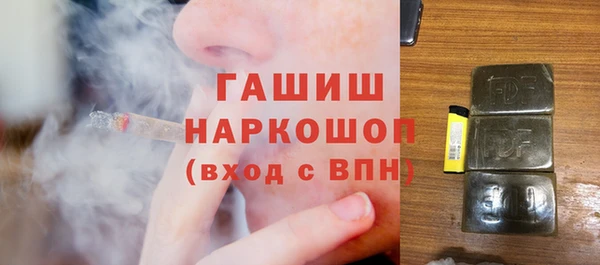 mdpv Нея