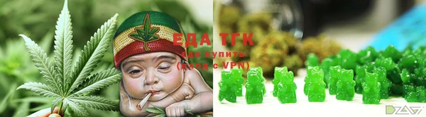 гидра Нефтегорск