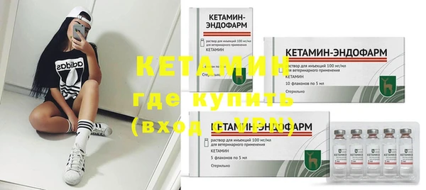 винт Осташков