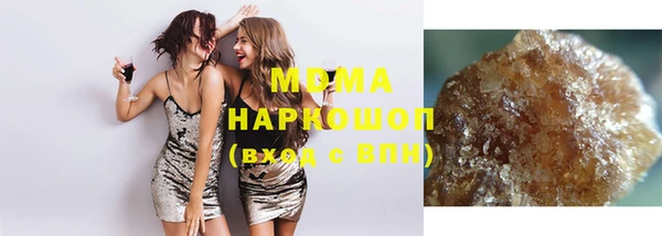 mdpv Нея