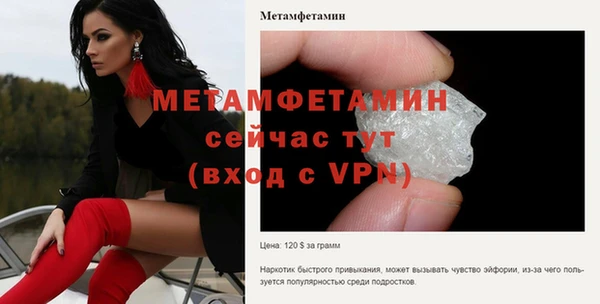 не бодяженный Нефтекумск