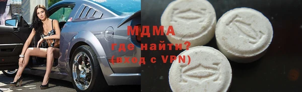 не бодяженный Нефтекумск