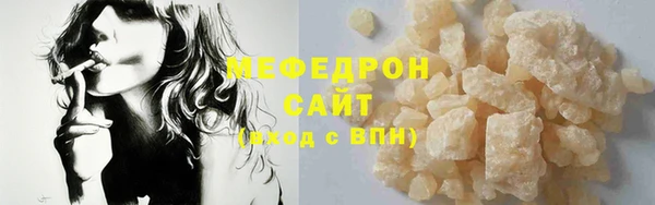 не бодяженный Нефтекумск