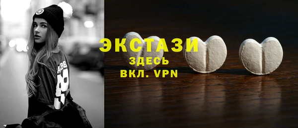 не бодяженный Нефтекумск