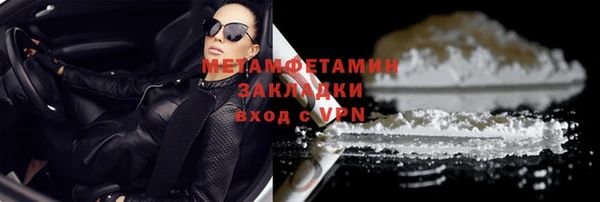 не бодяженный Нефтекумск
