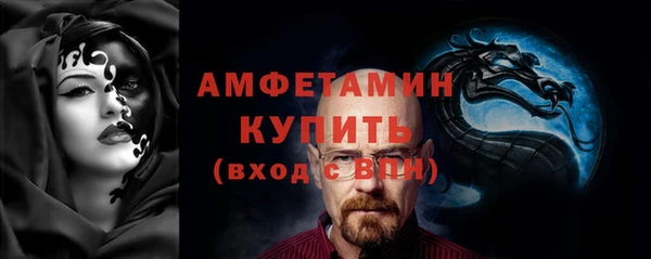 mdpv Нея