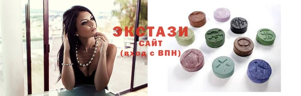 mdpv Нея