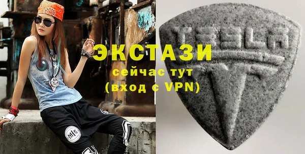 mdpv Нея