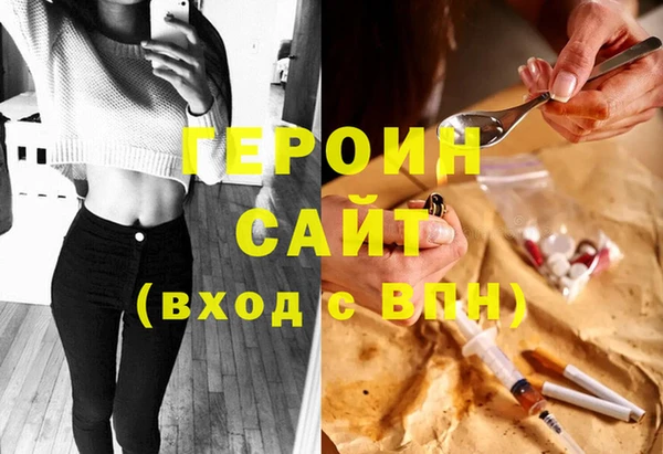 mdpv Нея
