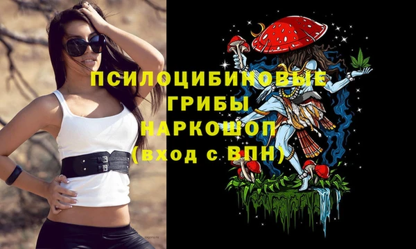 мдма Остров