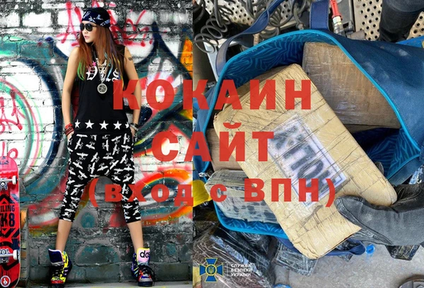 не бодяженный Нефтекумск