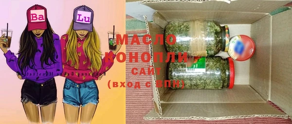 не бодяженный Нефтекумск