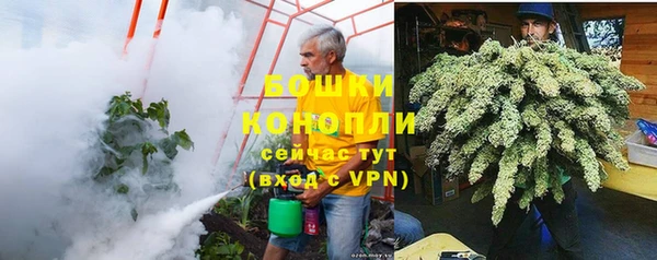 не бодяженный Нефтекумск
