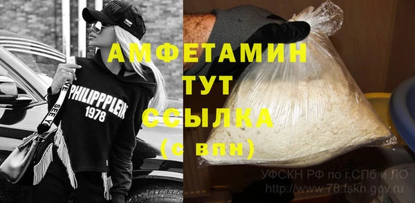 mdpv Нея