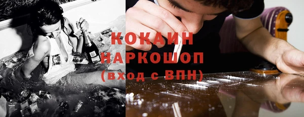 mdpv Нея