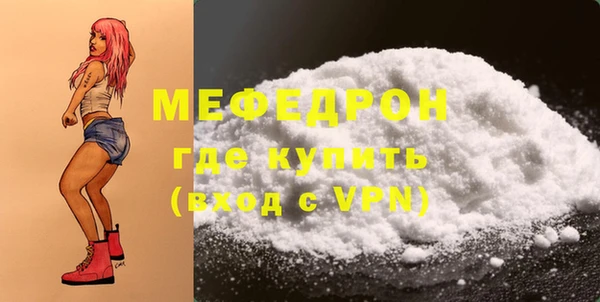 не бодяженный Нефтекумск