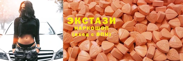не бодяженный Нефтекумск