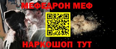 apvp Жуковский