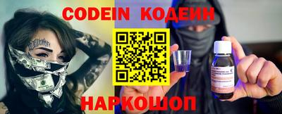 apvp Жуковский