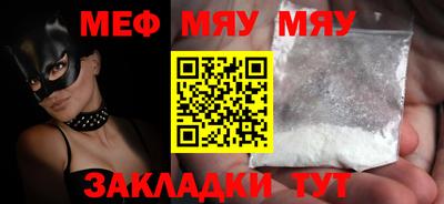 эйфоретик Заволжье