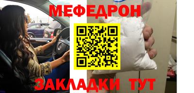 apvp Жуковский