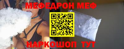 каннабис Ирбит