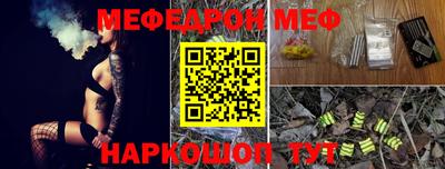 каннабис Заводоуковск
