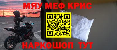 каннабис Заводоуковск