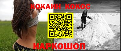 каннабис Заводоуковск