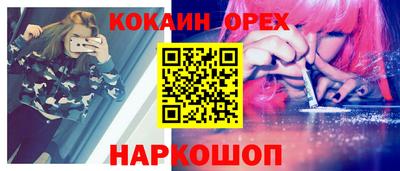 apvp Жуковский