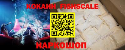 каннабис Заводоуковск