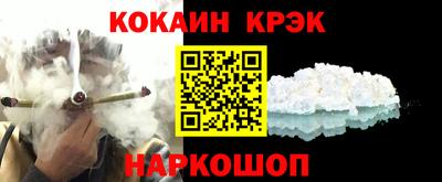 эйфоретик Заволжье