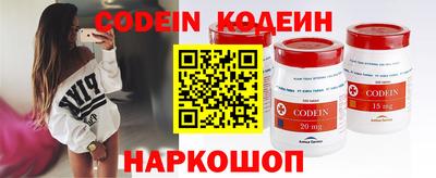 каннабис Заводоуковск