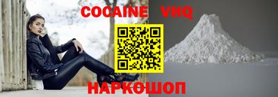 apvp Жуковский