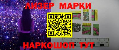 каннабис Заводоуковск