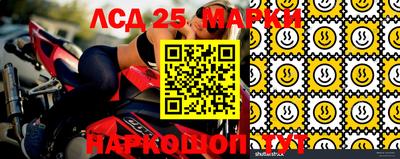 марихуана Азнакаево