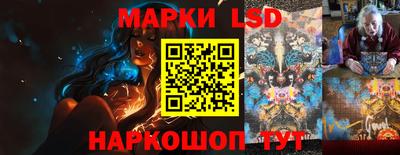 apvp Жуковский