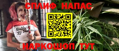 эйфоретик Заволжье