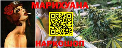 эйфоретик Заволжье
