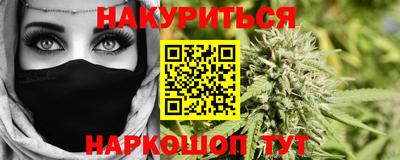 эйфоретик Заволжье