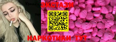 бутик Изобильный