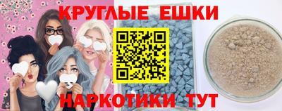 apvp Жуковский