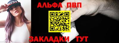 эйфоретик Заволжье