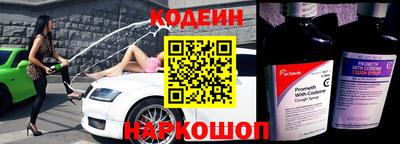 apvp Жуковский