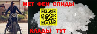 эйфоретик Заволжье