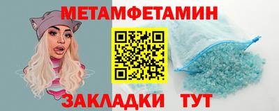apvp Жуковский