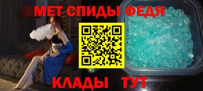 эйфоретик Заволжье